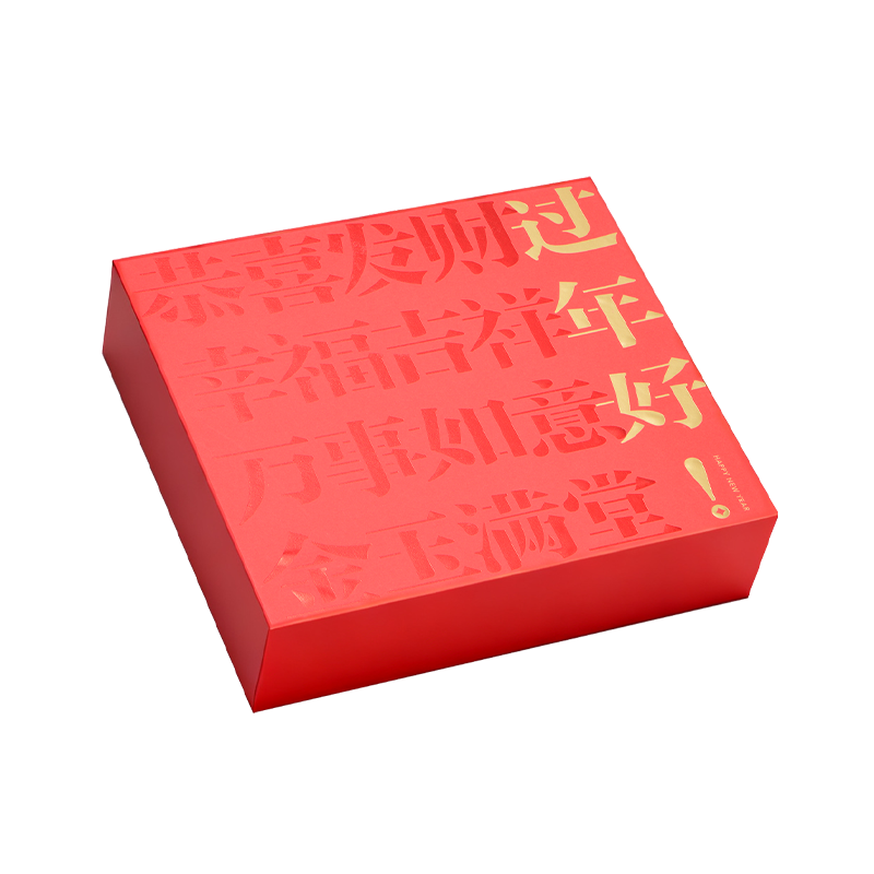 Caja de regalo de papel recubierto