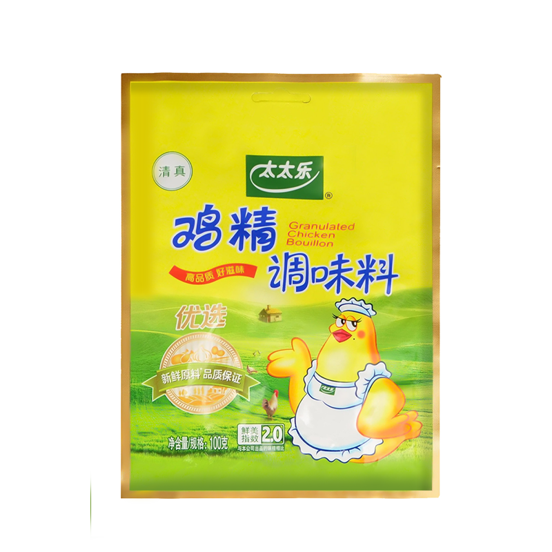 Película de bolsa transparente de barrera ultraalta BOPP/MMBOPP/PE