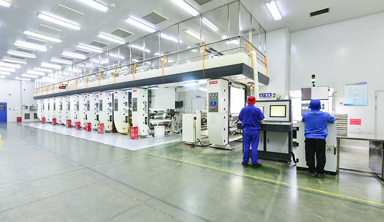 Suzhou Four-Leafed Clover Packaging New Materials Co., Ltd.