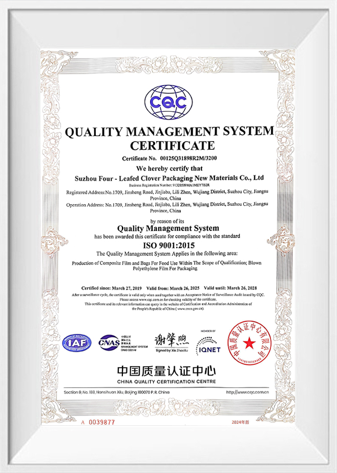 Certificado del Sistema de Gestión de Calidad