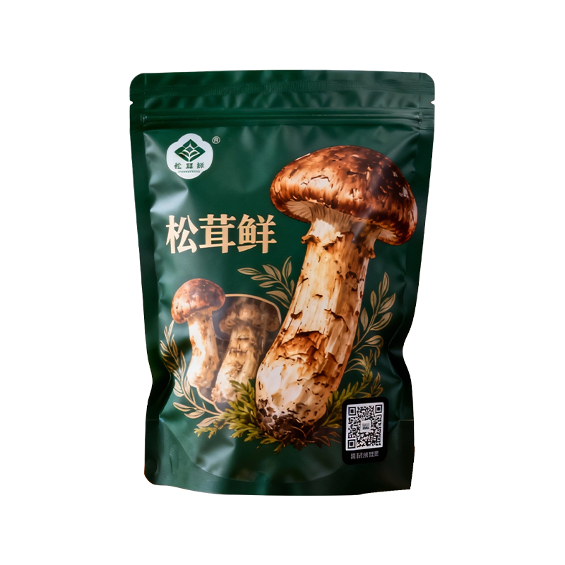 Película de envasado de condimentos multicapa PET/AL/PB con codificación de producto individual