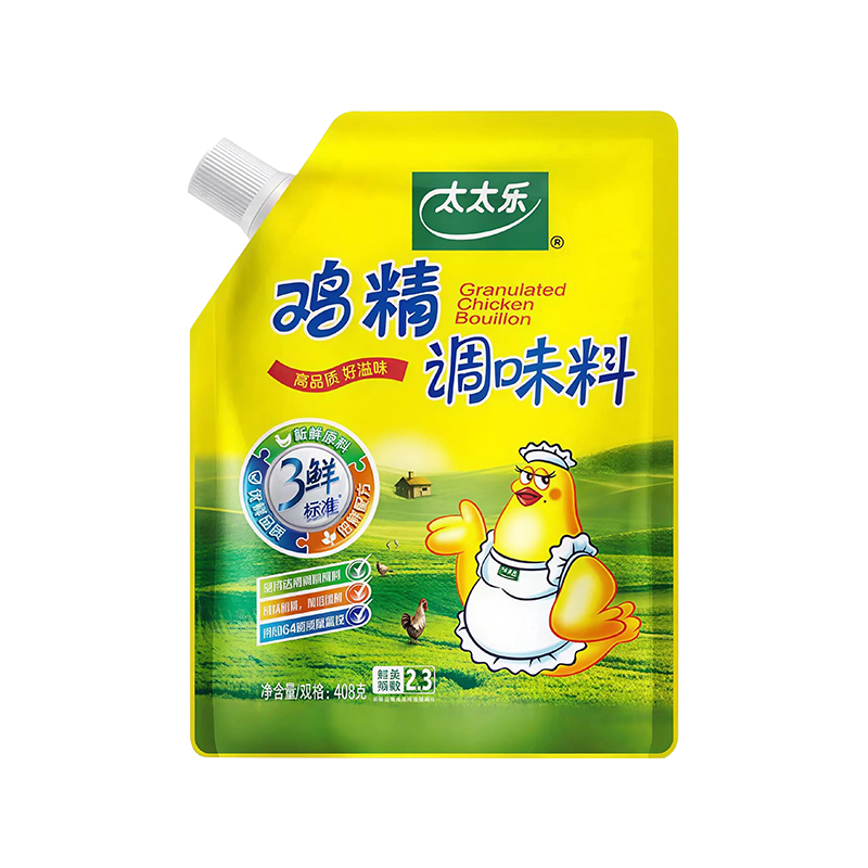 Bolsa con boquilla sellada en tres lados