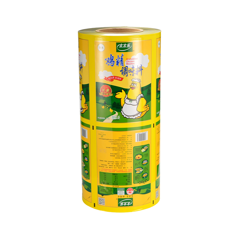 Lámina de alta barrera metalizada