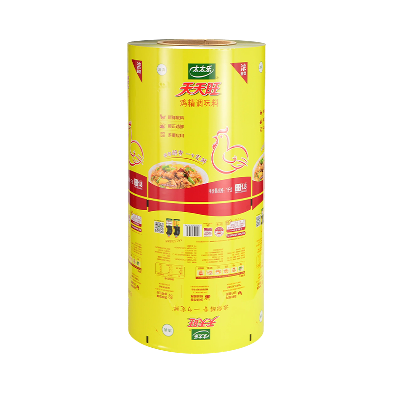 Lámina reciclable de un solo material