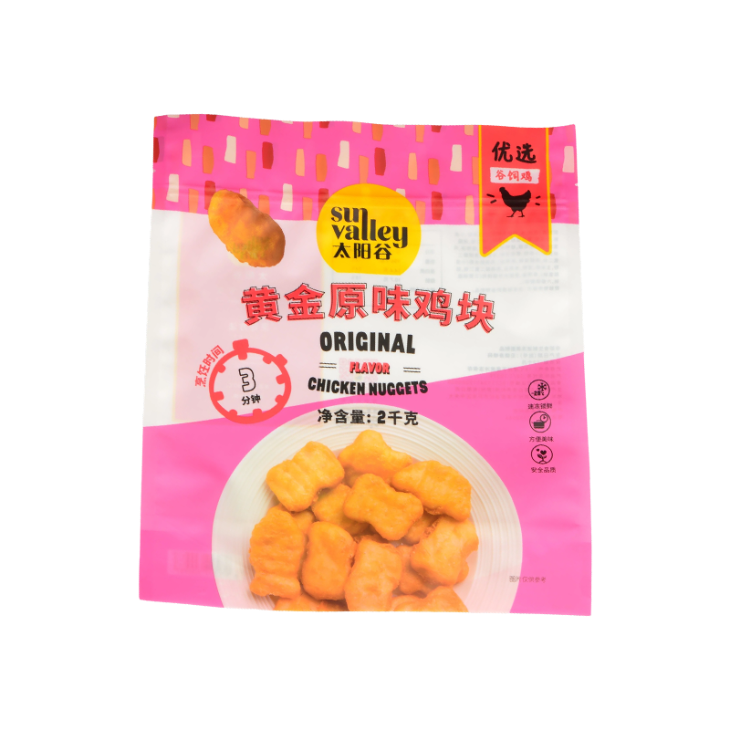 Bolsa plana sellada en tres lados