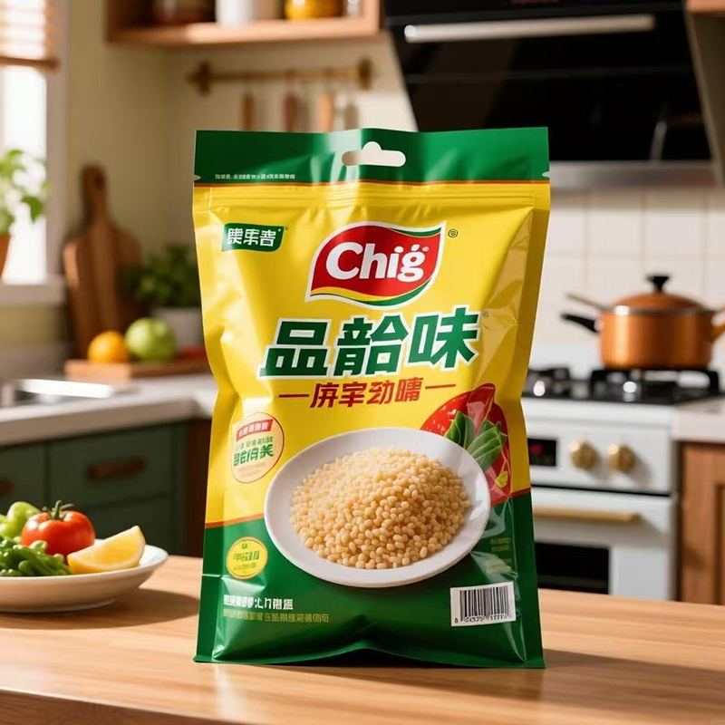 Bolsa con zipper sellada en tres lados