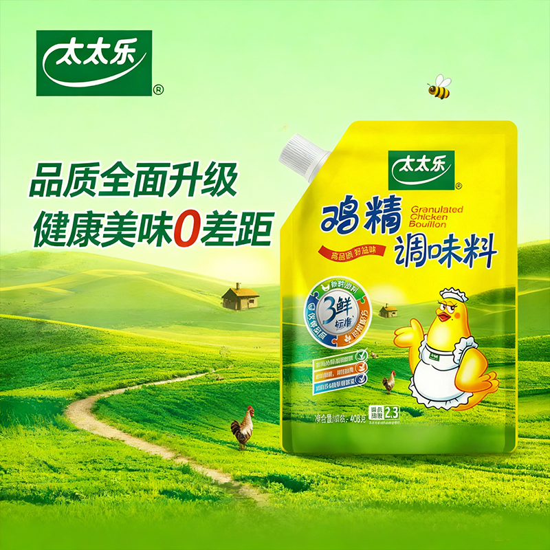 Bolsa con boquilla sellada en tres lados